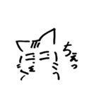 言い張る猫（個別スタンプ：17）