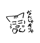 言い張る猫（個別スタンプ：21）