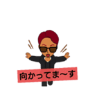 赤胡椒くん（個別スタンプ：4）
