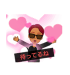赤胡椒くん（個別スタンプ：11）