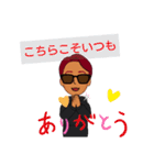 赤胡椒くん（個別スタンプ：15）