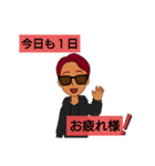赤胡椒くん（個別スタンプ：16）