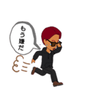 赤胡椒くん（個別スタンプ：18）