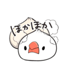 冬のふくふく文鳥（個別スタンプ：18）