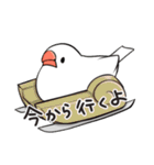 冬のふくふく文鳥（個別スタンプ：26）