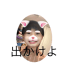 日常で使えるゆいとくん3（個別スタンプ：7）