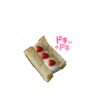 パンスタンプ（カリーノぱん）（個別スタンプ：9）