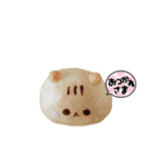 パンスタンプ（カリーノぱん）（個別スタンプ：15）