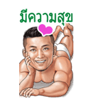 筋肉マッチョSurvivor タイ語BIGスタンプ（個別スタンプ：27）