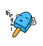 あいすばーくん（個別スタンプ：4）