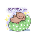 ふんわ～りもこもこトイプードル 5（個別スタンプ：7）