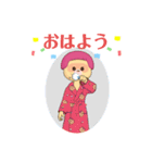 LOVE久子さんNo.100（個別スタンプ：1）