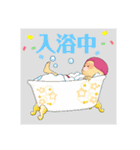 LOVE久子さんNo.100（個別スタンプ：27）