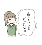 ぺにぺにの冬（個別スタンプ：17）