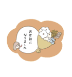 ぺにぺにの冬（個別スタンプ：19）