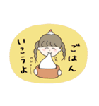 ぺにぺにの冬（個別スタンプ：26）