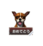 いぬ イヌ 犬2（個別スタンプ：21）