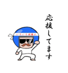 ヘルメットおじさん 丁寧編【修正版】（個別スタンプ：8）