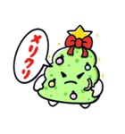 年末年始に使える！うんこたんLINEスタンプ（個別スタンプ：2）