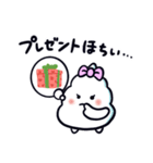 年末年始に使える！うんこたんLINEスタンプ（個別スタンプ：3）