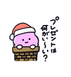 年末年始に使える！うんこたんLINEスタンプ（個別スタンプ：4）