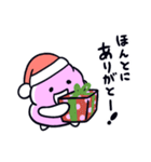 年末年始に使える！うんこたんLINEスタンプ（個別スタンプ：6）