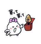 年末年始に使える！うんこたんLINEスタンプ（個別スタンプ：7）