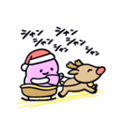 年末年始に使える！うんこたんLINEスタンプ（個別スタンプ：8）