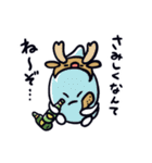 年末年始に使える！うんこたんLINEスタンプ（個別スタンプ：9）