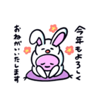 年末年始に使える！うんこたんLINEスタンプ（個別スタンプ：11）