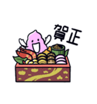 年末年始に使える！うんこたんLINEスタンプ（個別スタンプ：14）