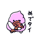 年末年始に使える！うんこたんLINEスタンプ（個別スタンプ：20）