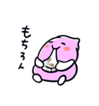 年末年始に使える！うんこたんLINEスタンプ（個別スタンプ：21）