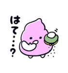 年末年始に使える！うんこたんLINEスタンプ（個別スタンプ：22）