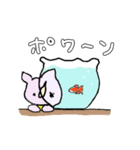 いつものサイ。（個別スタンプ：2）