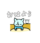 いつものサイ。（個別スタンプ：12）