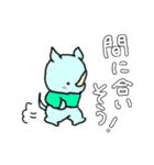 いつものサイ。（個別スタンプ：21）