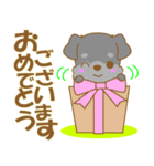 わんこ日和(ミニシュナ)-toYvu-（個別スタンプ：6）