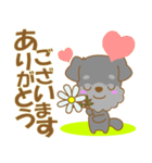 わんこ日和(ミニシュナ)-toYvu-（個別スタンプ：8）