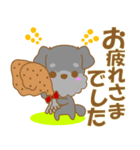 わんこ日和(ミニシュナ)-toYvu-（個別スタンプ：11）