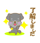 わんこ日和(ミニシュナ)-toYvu-（個別スタンプ：13）