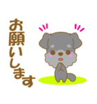 わんこ日和(ミニシュナ)-toYvu-（個別スタンプ：16）