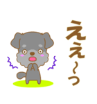 わんこ日和(ミニシュナ)-toYvu-（個別スタンプ：30）