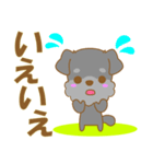 わんこ日和(ミニシュナ)-toYvu-（個別スタンプ：31）