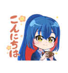 毎日使える！和洋折衷・青髪子の日常会話（個別スタンプ：2）