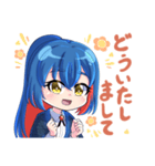 毎日使える！和洋折衷・青髪子の日常会話（個別スタンプ：4）