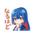 毎日使える！和洋折衷・青髪子の日常会話（個別スタンプ：5）