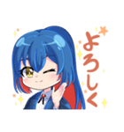 毎日使える！和洋折衷・青髪子の日常会話（個別スタンプ：7）