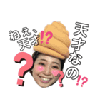 きゃおりんだヨ（個別スタンプ：13）