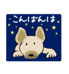 Dogs まったりな犬たち 3（個別スタンプ：7）